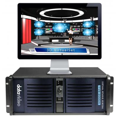 Datavideo TVS-2000A Switchers & Multiviewers. Part code: DATA-TVS2000A.