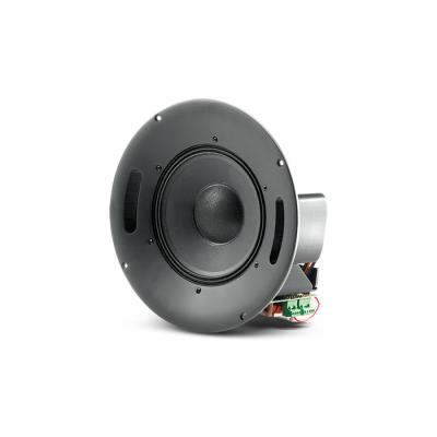 JBL PRO JBL0644 Coaxial Ceiling Speaker Loudspeaker. Part code: JBL0644.