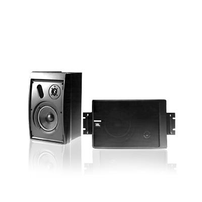 JBL PRO Control 5 Monitor Speakers Loudspeaker. Part code: JBL0118.