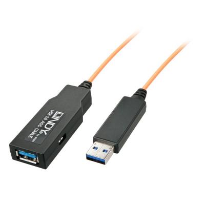 Lindy 42683 USB Cables and Products. Part code: 42683.