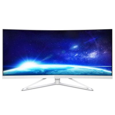 Philips 34" 349X7FJEW/00 Curved Monitor Monitors. Part code: 349X7FJEW/00.
