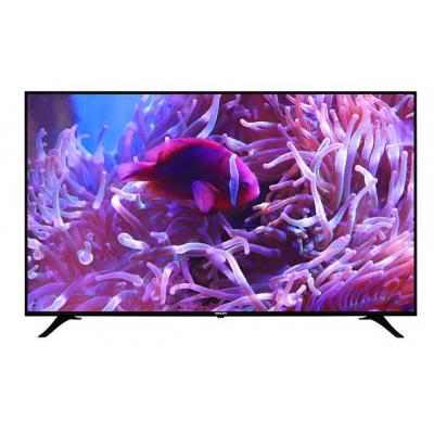 Philips 75" 75HFL2899S/12 Commercial TV Commercial TV. Part code: 75HFL2899S/12.