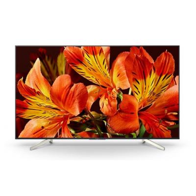 Sony 75" FW-75BZ35F/TM Display with TEOS Manage Commercial Displays. Part code: FW-75BZ35F/TM.