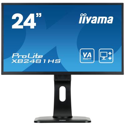 iiyama 24" ProLite XB2481HS-B1 Monitor Monitors. Part code: XB2481HS-B1.