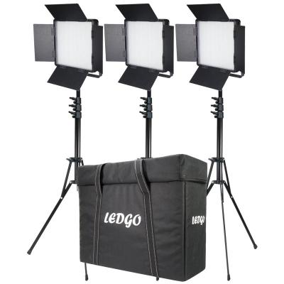 LEDGO LG-600LK3 Broadcast Accessories. Part code: LG-600LK3.